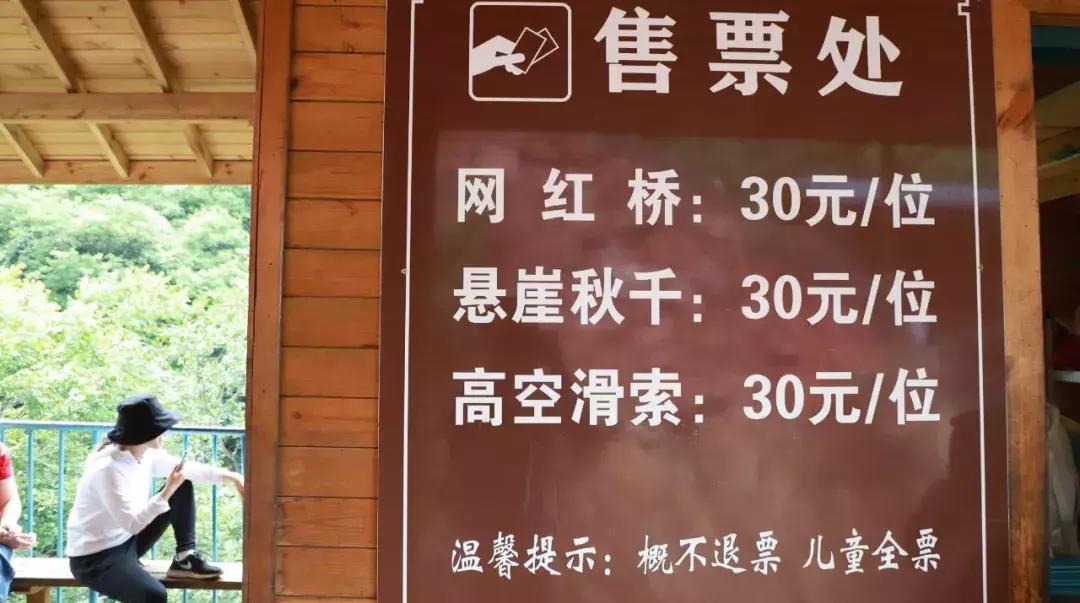 洛阳周边竟藏了个“北国小江南”！山水俱佳，堪称世外仙境