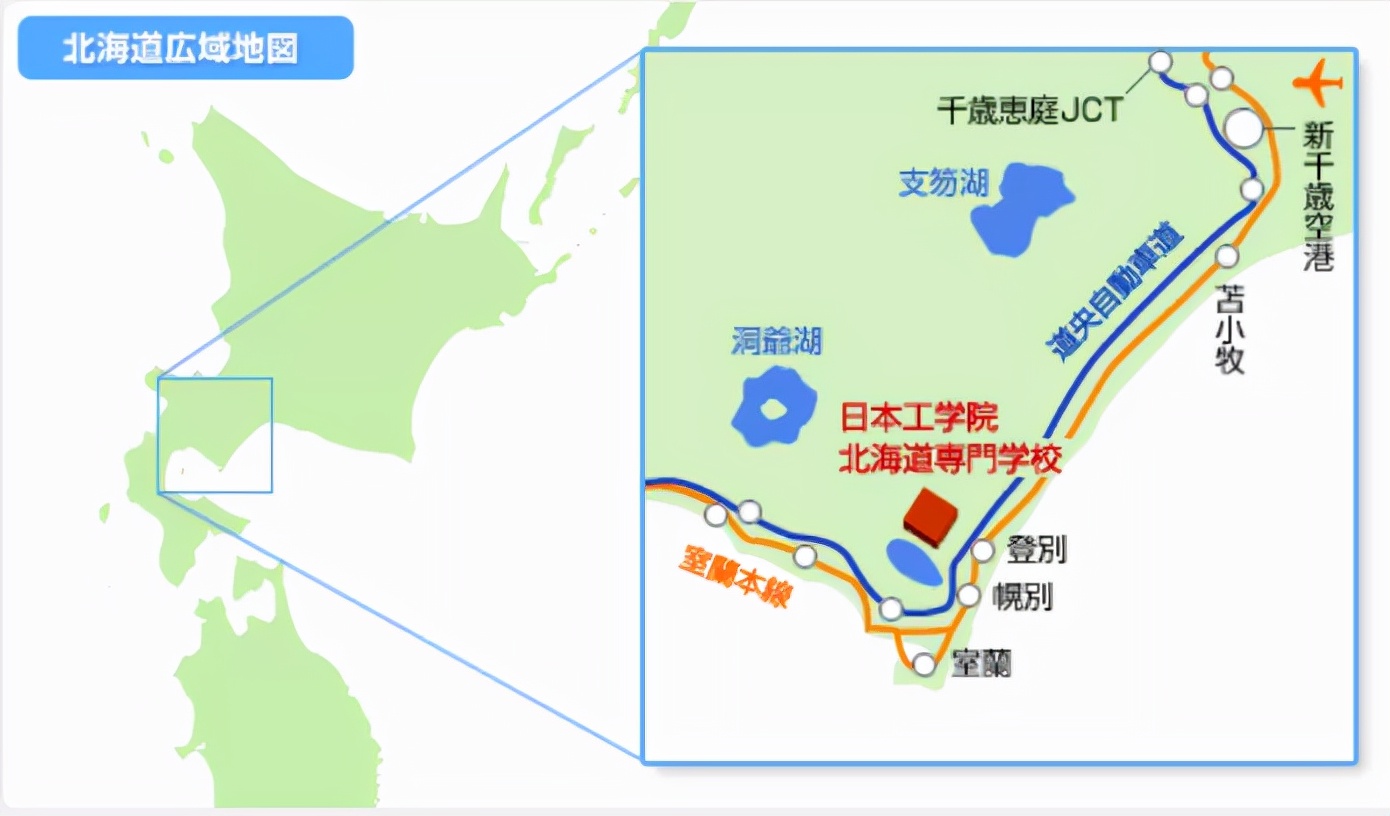 日本有哪些动漫学院,日本有名学院