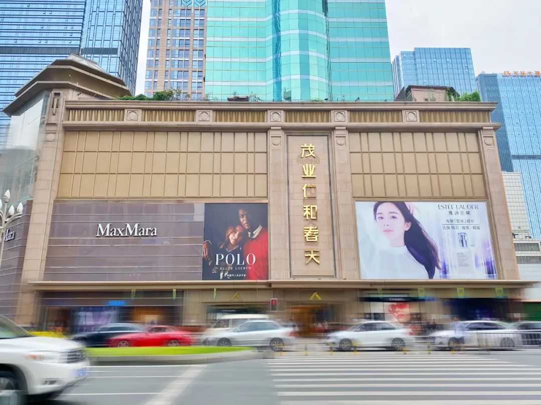 四美探店||市中心这家商场升级啦!新增9家商户,超多惊喜