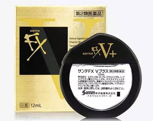 紧急提醒日本网红眼药水,日本网红眼药水真的不能用