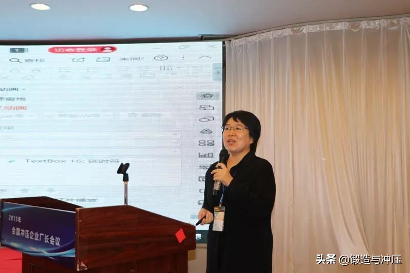 鍏ㄥ浗鍐插帇澶т細,鏃犻敗宸ュ巶鍘傚姟澶т細