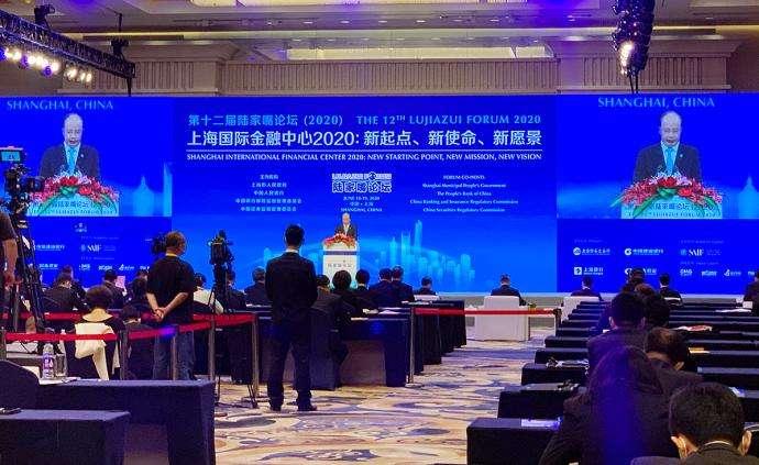 首家独资期货有望诞生,首家外资全资控股公司