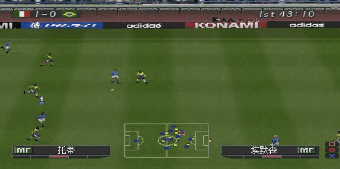 无厘头战术分析室：实况足球2002意大利队4-3-3踢法短板