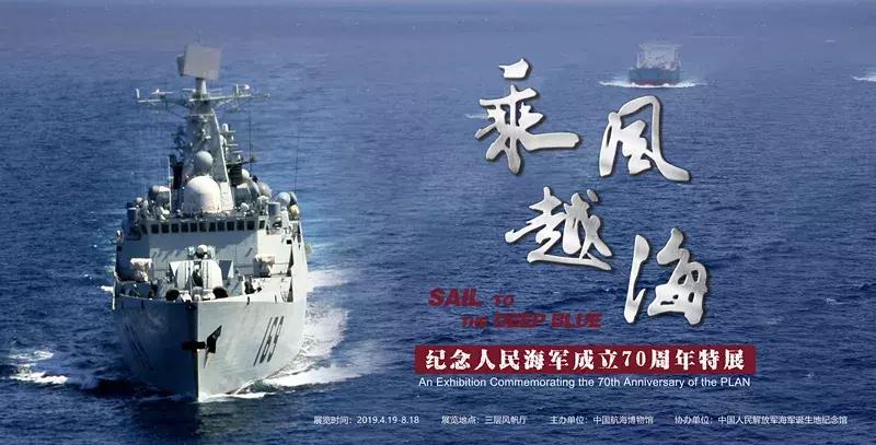 上海八月免费小众展,约起来的晚会