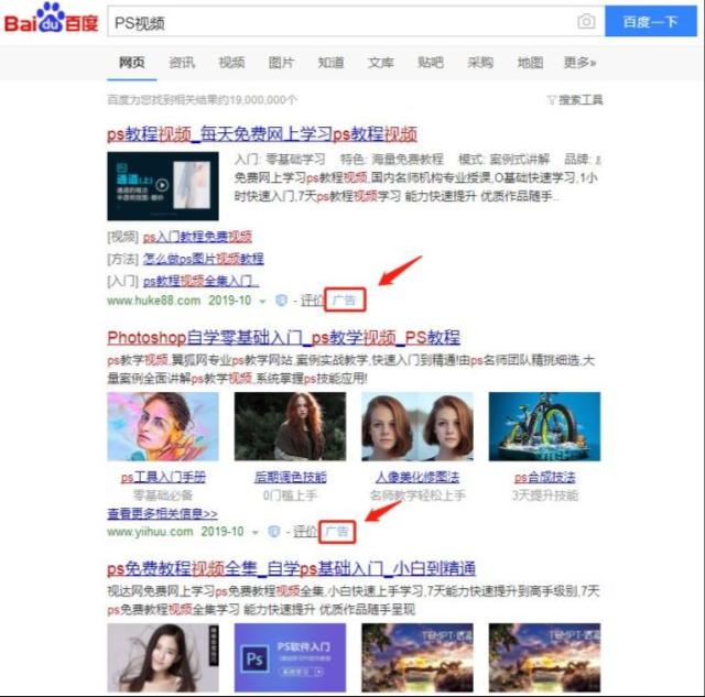 广告法一键关闭弹窗广告,如何屏蔽网页里的小广告