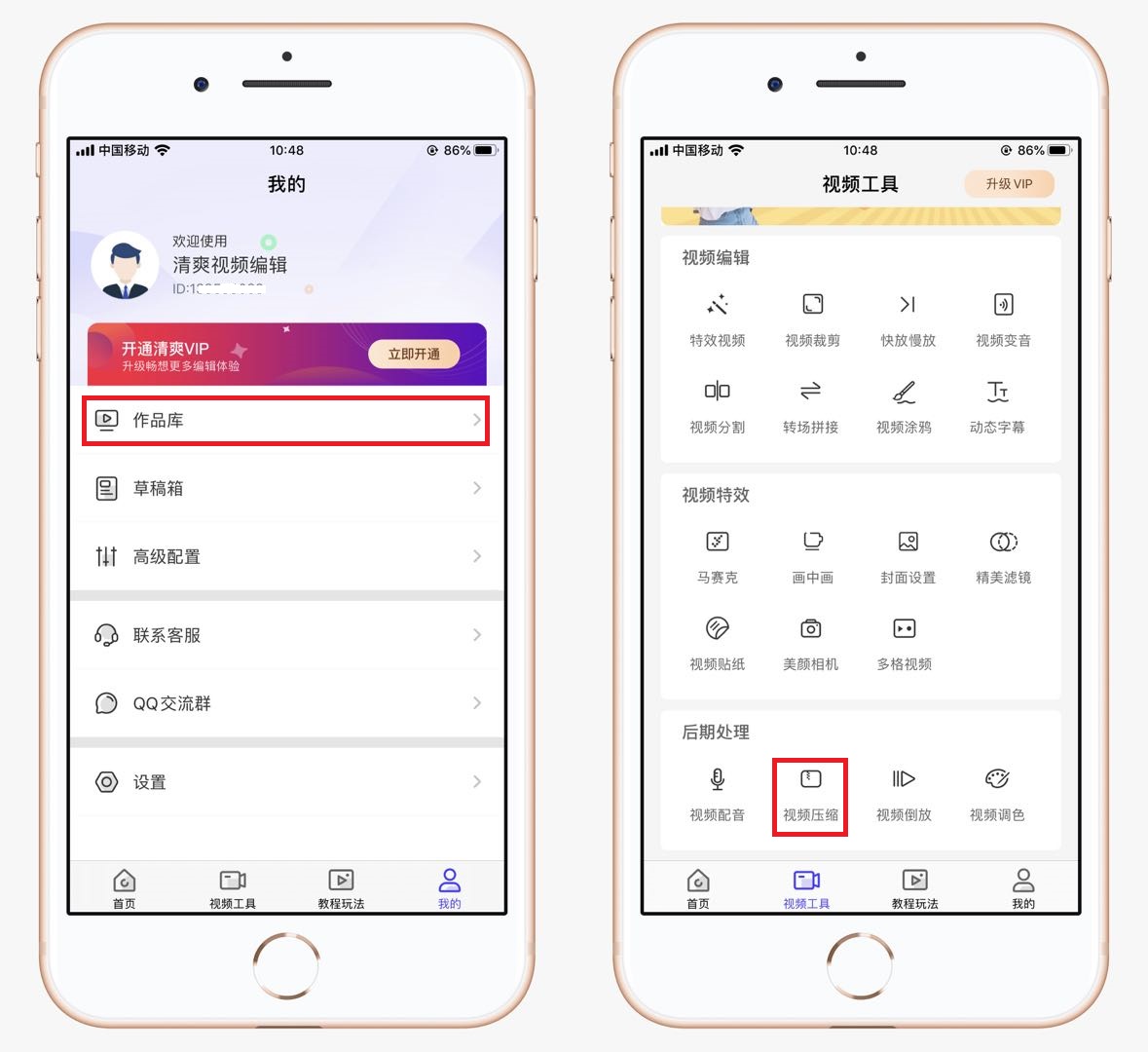 手机内存满了怎样保存照片和视频,手机视频照片存哪里不占内存