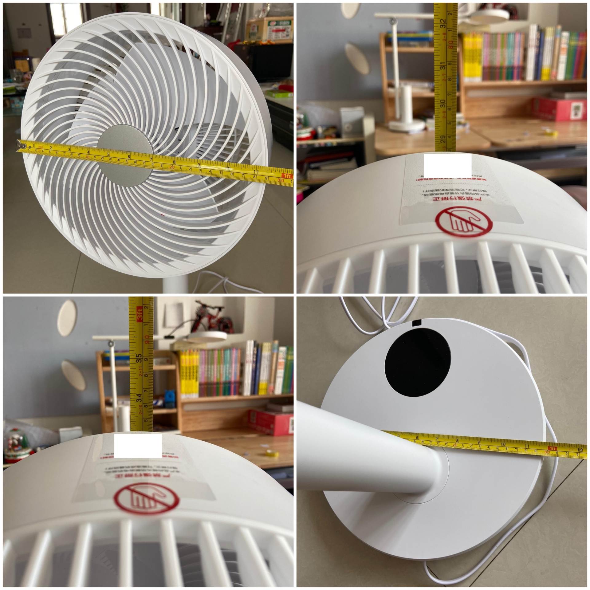 贝昂空气循环风扇手机控制,贝昂声控循环风扇