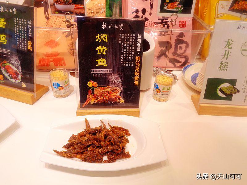 杭州的知名古街南宋御街,来杭州一定要来千年古道南宋御街