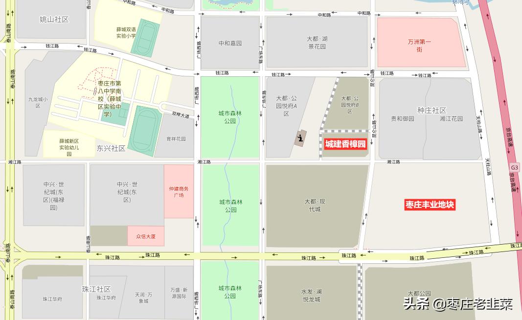 枣庄国企开发商,枣庄市国企开发商