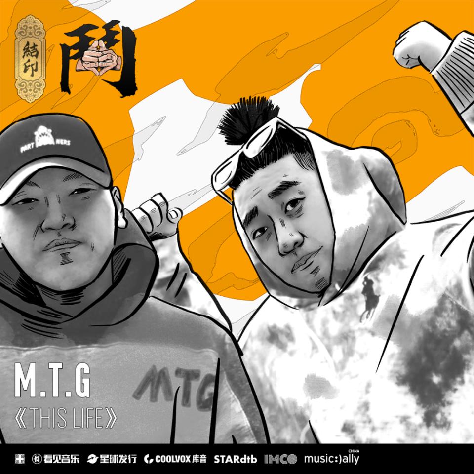 兄弟共斗,兄弟共有房产过户给其中一人