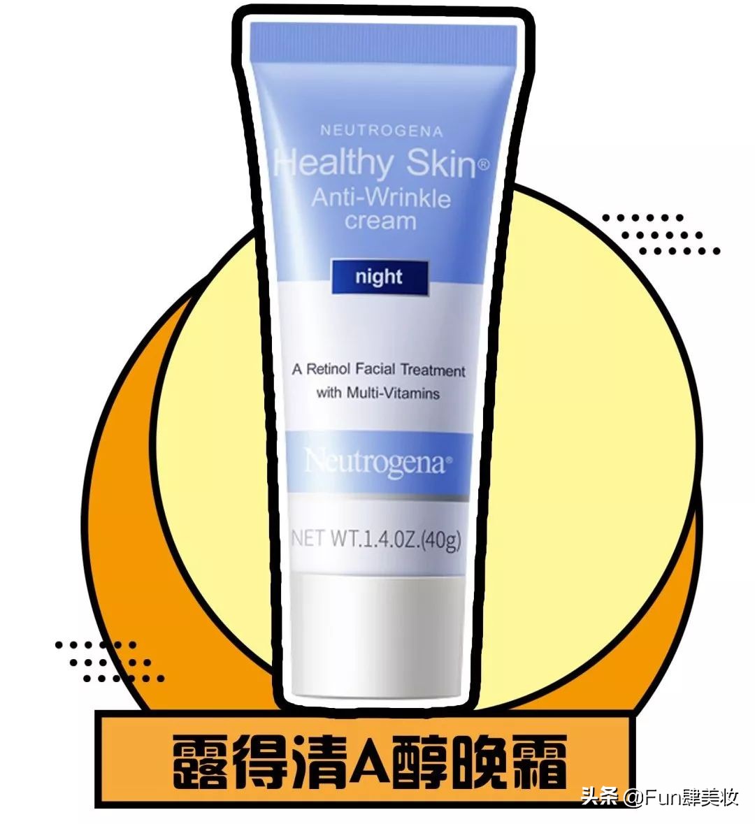 痘印痘坑真正祛除的方法,痘印痘坑去不掉怎么办