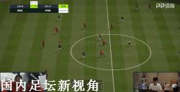 上港爆冷输球2-3原视频,上港客场爆冷不敌亚泰