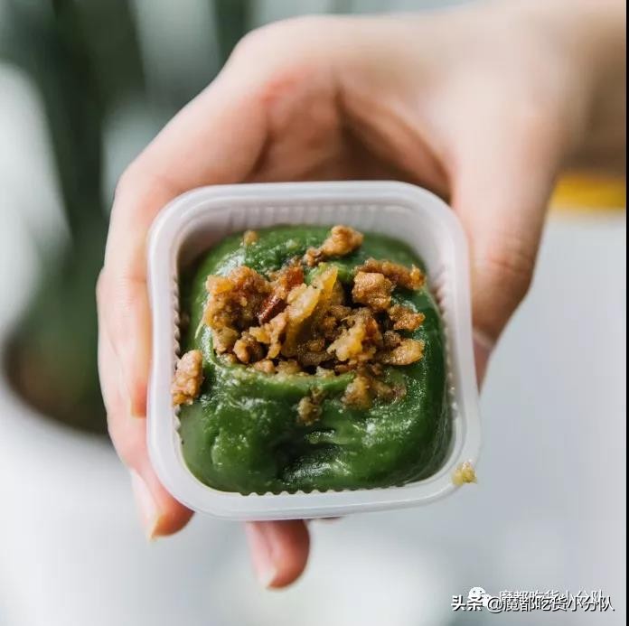 吃了十个青团,吃了4个青团