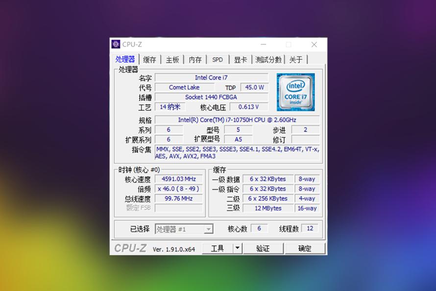 雷蛇灵刃15标准版19款游戏评测,雷蛇灵刃15标准版游戏评测