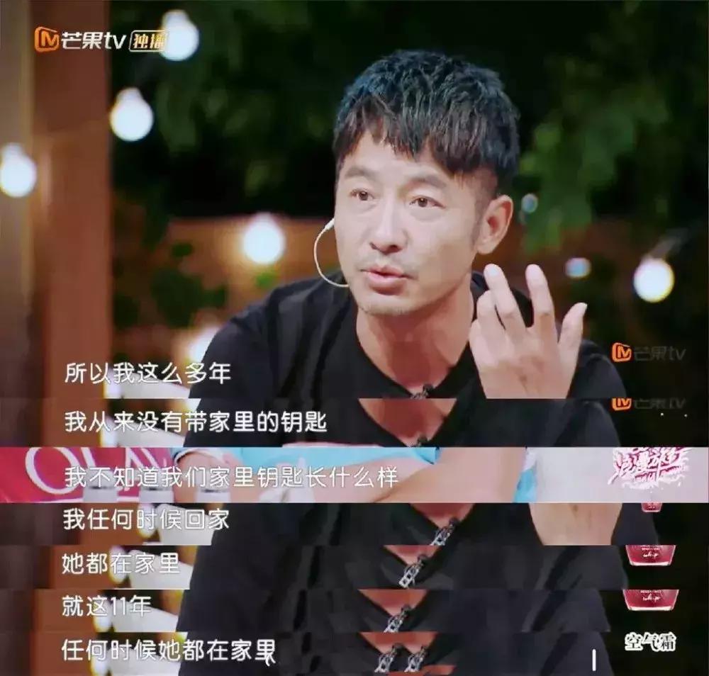 我爱你但我更爱我自己,我爱你但我更爱自己