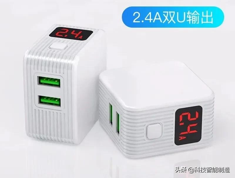 充满自动断电充电器,充满自动断电保护插座