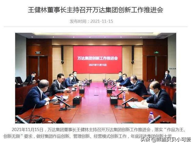 目前经济形势带给我们的启示,中国经济形势分析和热点事件解读