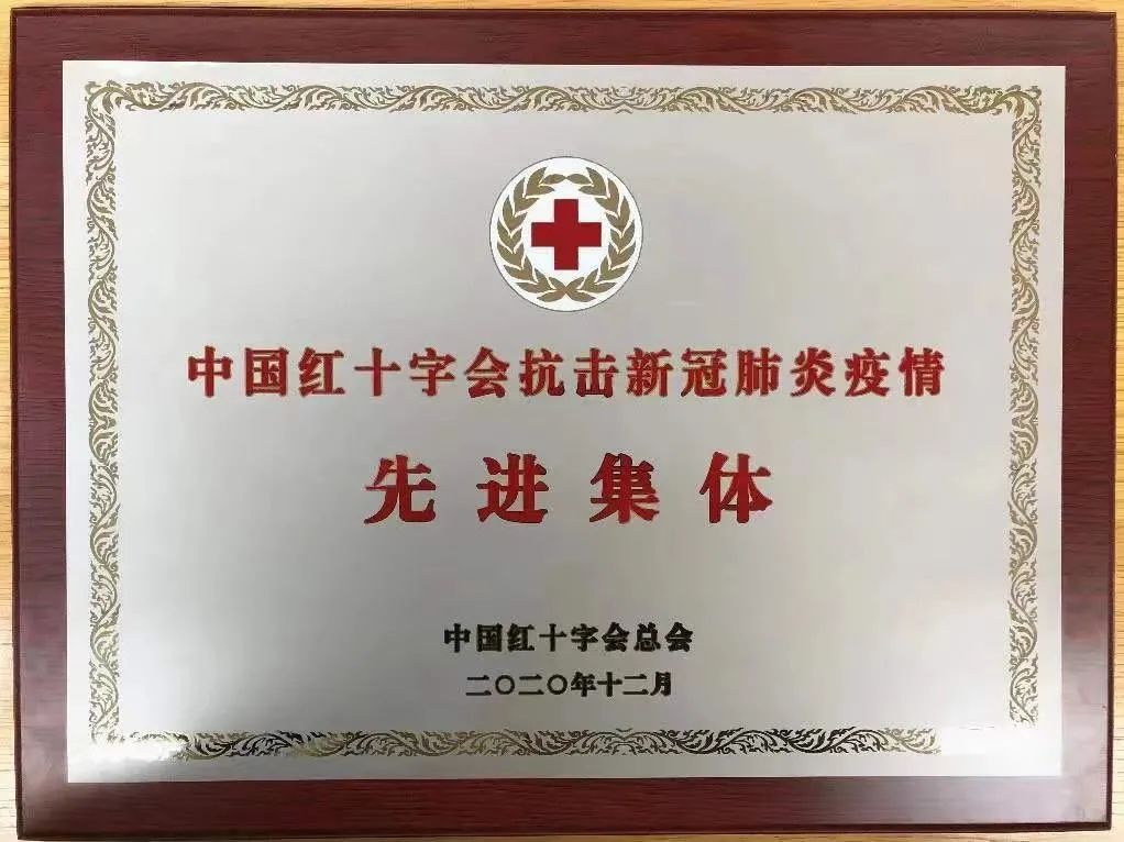 荣获大奖的朗诵,荣获大奖的绘本