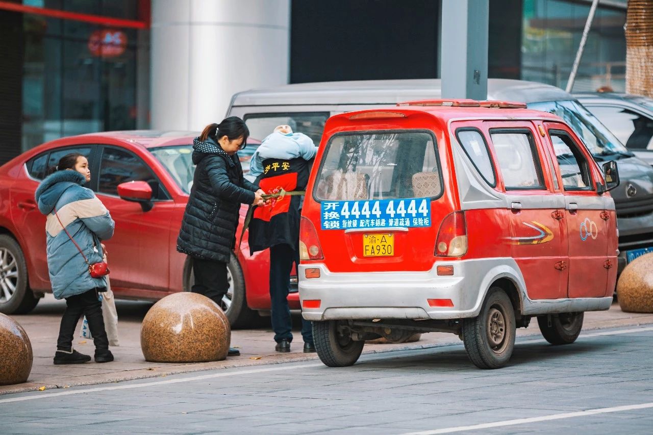 嗜辣如命咋办,嗜辣如命什么意思