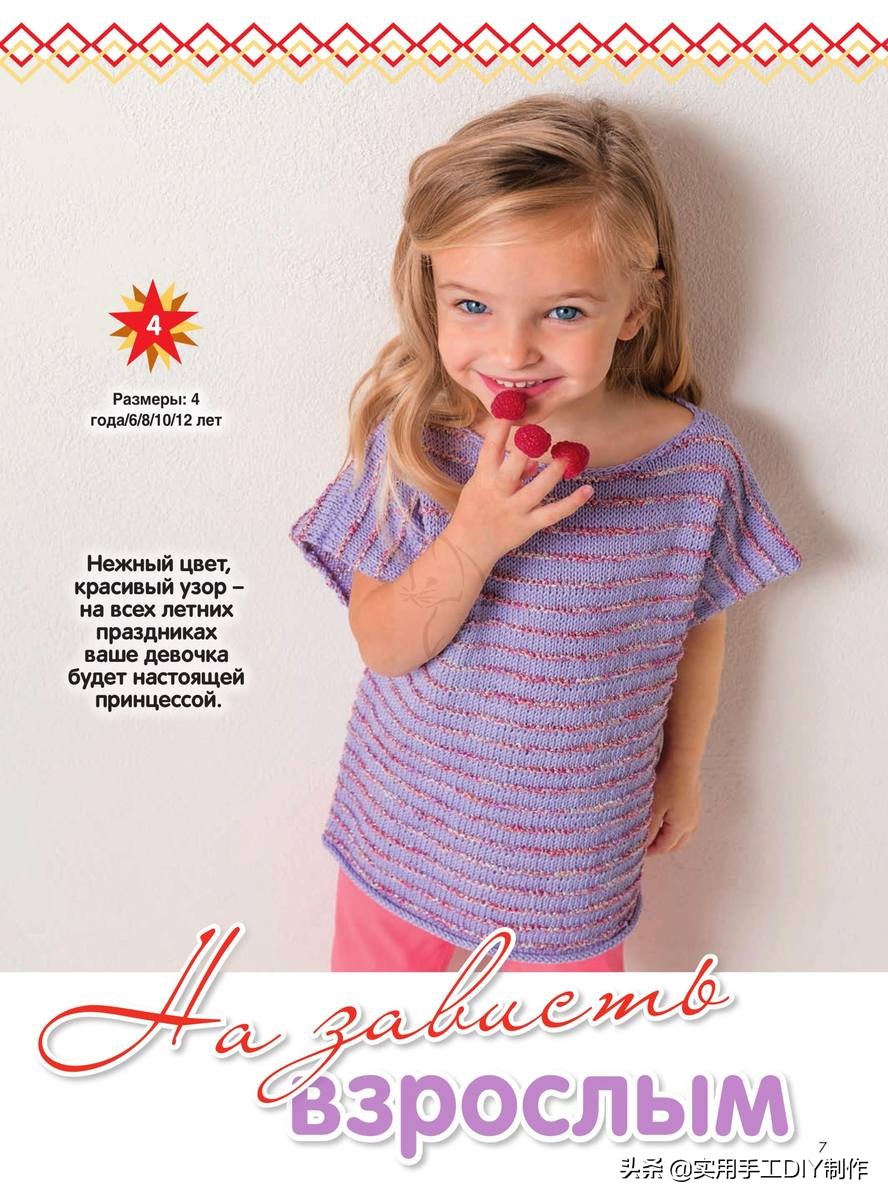 韩版粗棒针毛衣长款开衫童装,女童装10-15岁潮款高级感针织毛衣