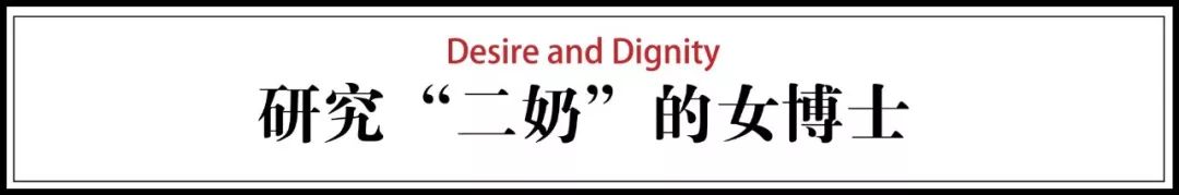 婚外情令人不齿,为人不齿的婚外恋