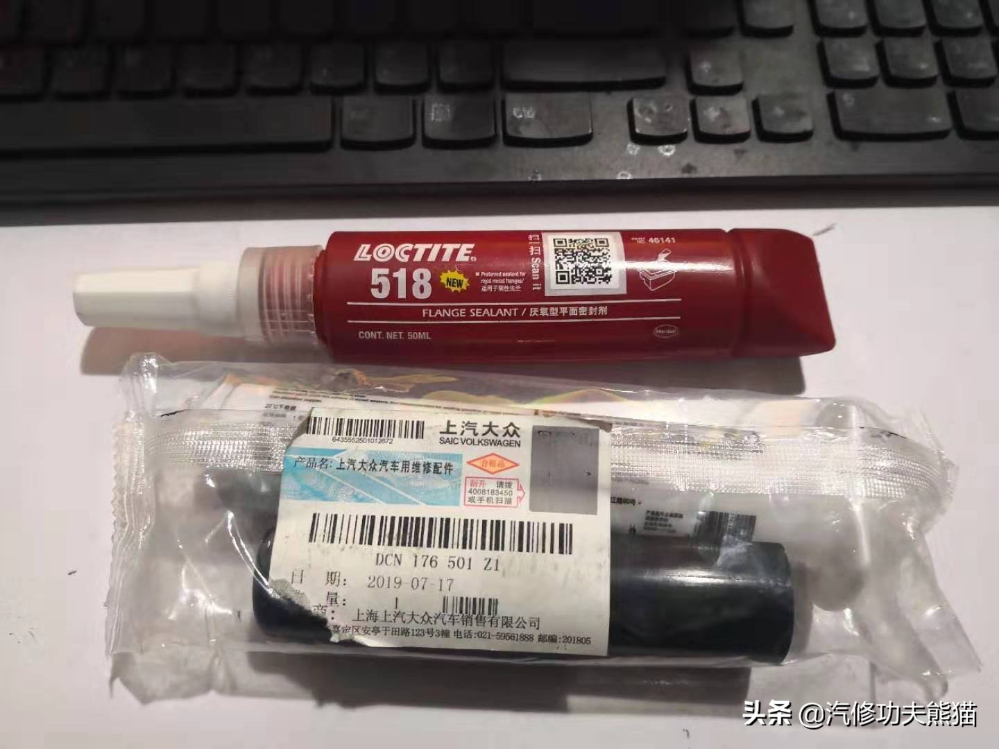 2020款保时捷卡宴s烧机油吗,保时捷卡宴免拆治理烧机油靠谱吗