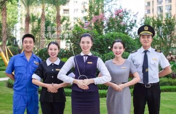 合肥10大物业服务大比拼,旭辉、融创、万科、禹洲上榜