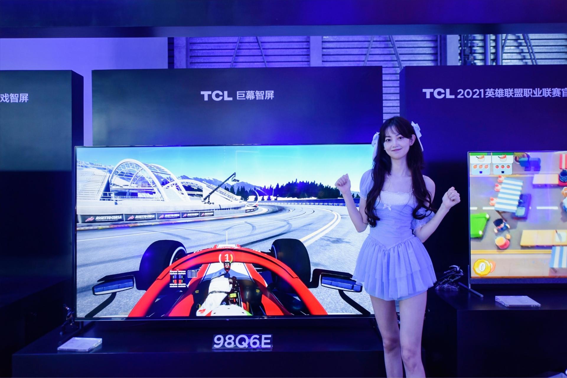 TCL98英寸巨幕电视怎么选？优缺点评析，为你购机提供最客观参考