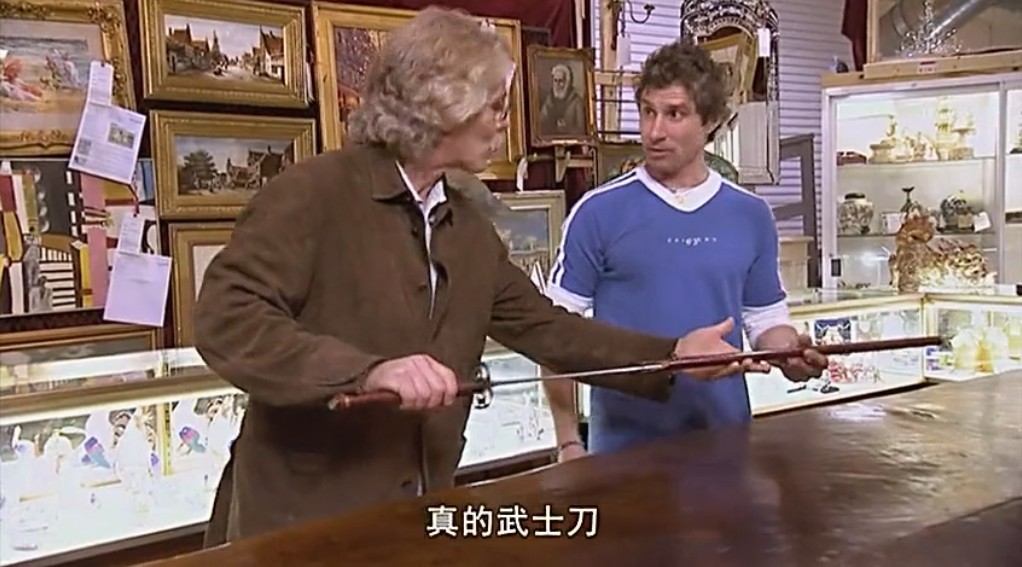 中国博物馆收藏日本武士刀,一把上千年的日本武士刀