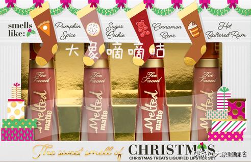 值得入手的圣诞限定,最近比较火的圣诞限定