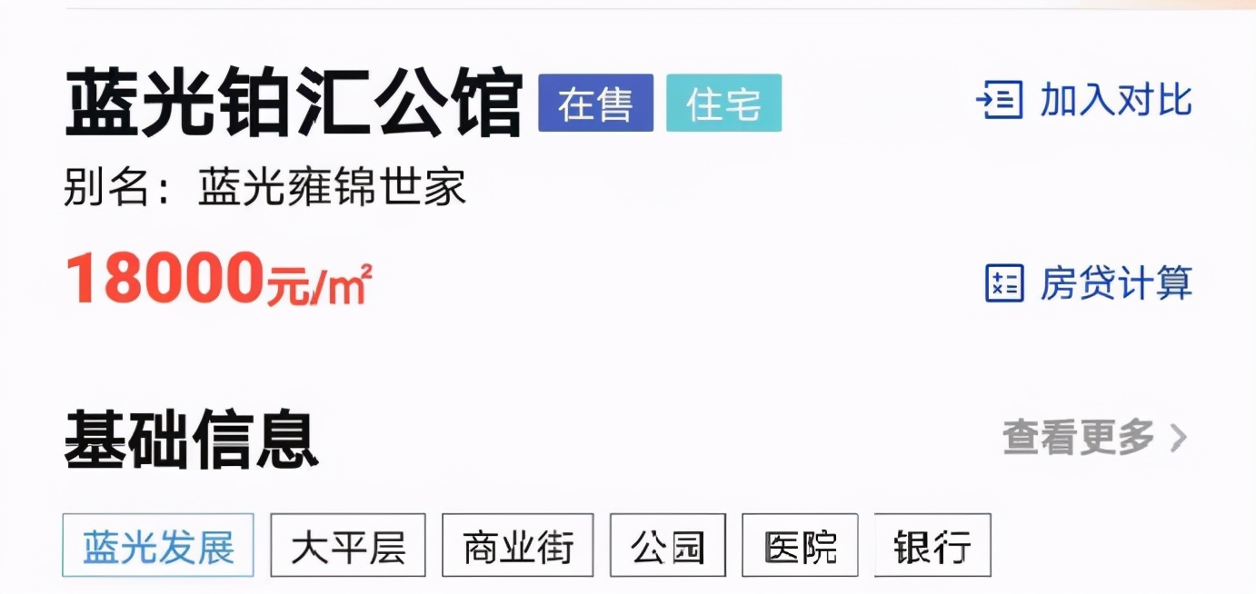 “失去”主角光环的惠州江北，正面临第二次爆发机会