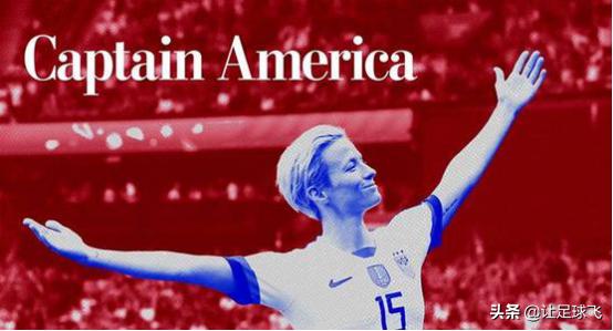 美国足球队近年来什么水平,美国足球会不会爆冷