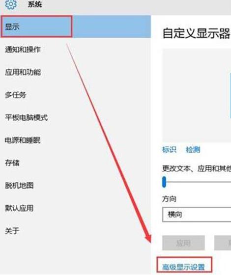 mac系统怎么连接投影,mac系统怎么用蓝牙连接投影仪