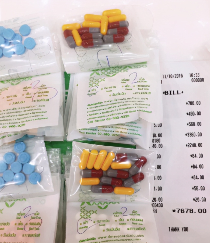 日本网红药靠谱吗,揭秘日本网红药