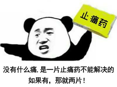 乳房内包块,指导妇女自检乳腺癌属于几级预防