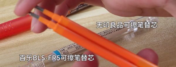 现在，全靠霓虹文具给我带来工作的归属感