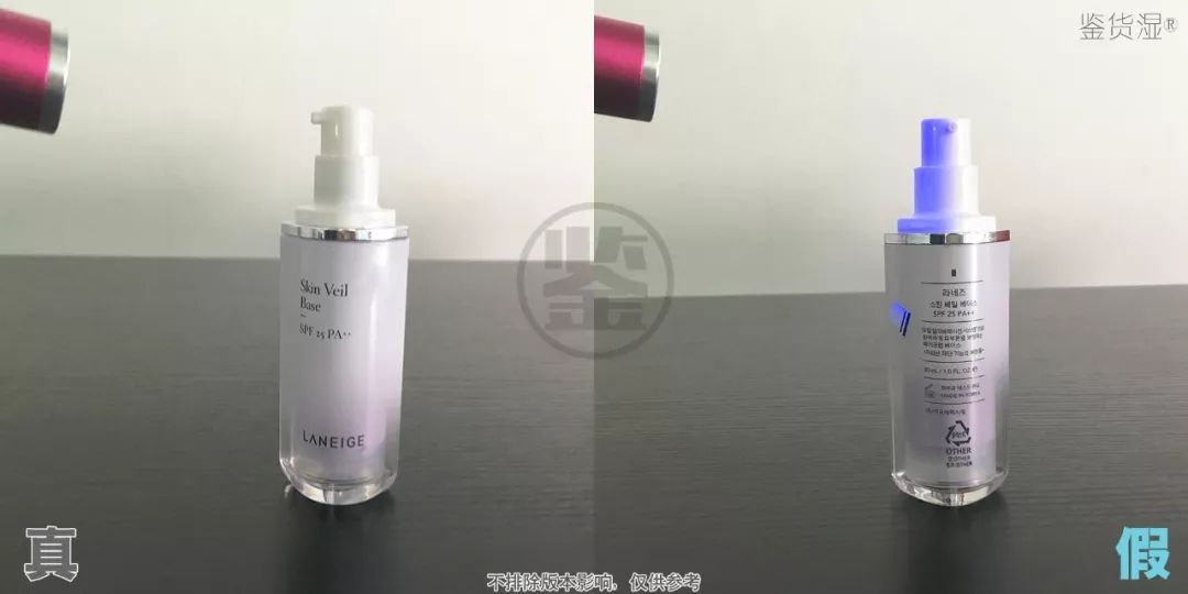 比兰芝隔离白的隔离推荐,新版兰芝隔离真假辨别图片大全