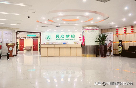 关爱老人健康体检公益活动,关爱老人健康免费体检进社区