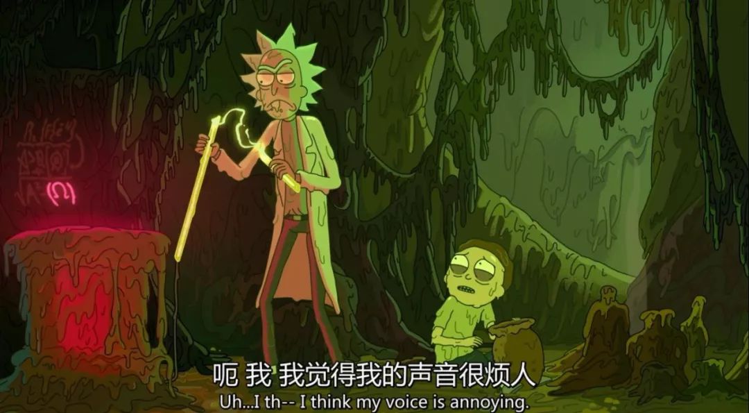 9:9分神作瑞克与莫蒂,瑞克和莫蒂9季完整版