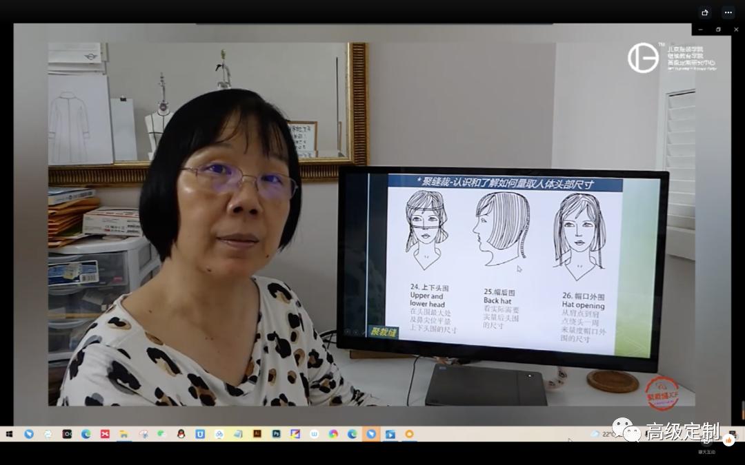 各自奋力顶峰相见！记7月29日线上三合一涂擦法课程实况