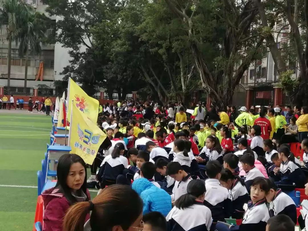 聚德西路小学海珠,广州市海珠区聚德西路小学