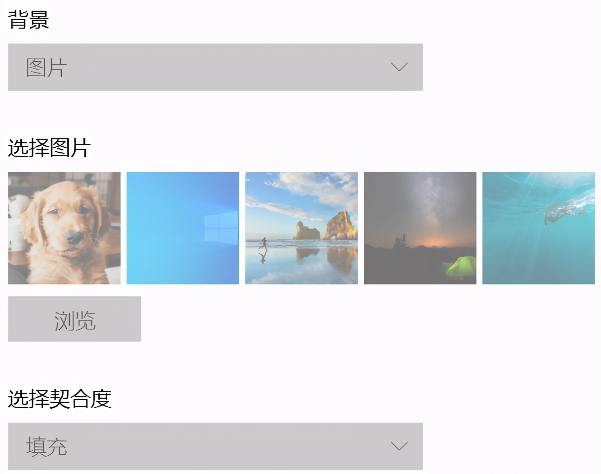 免费的WIN10真香，这个官方认可的白嫖版本，可用到微软破产