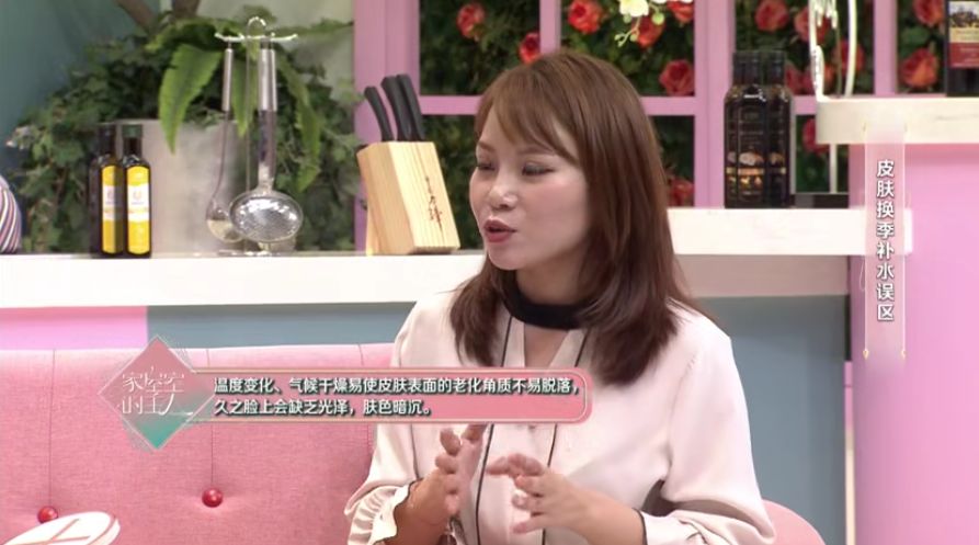 换季皮肤缺水怎么补救,冬天干燥做什么补水面膜最好