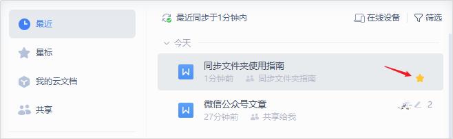 电脑坏了打不开怎么修,电脑关机了文件损坏打不开了