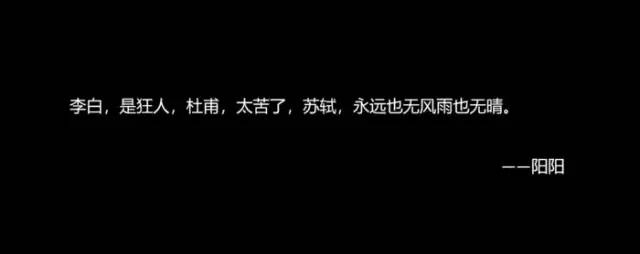 期末庆典〡诗酒趁年华:读写起来,讲玩起来,串烧起来,演唱起来