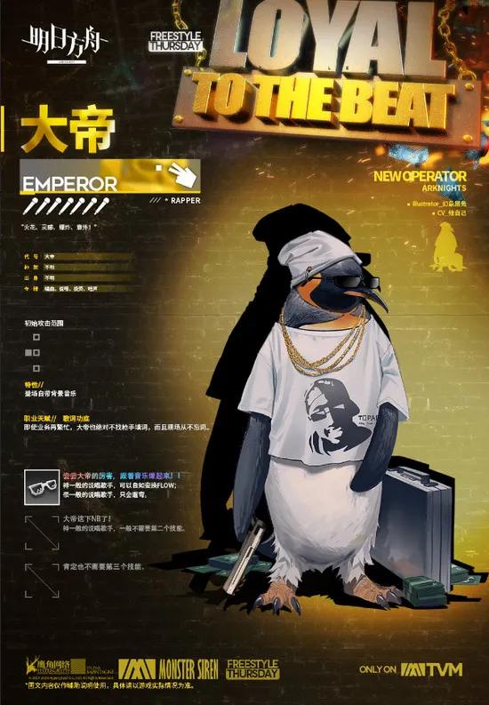 互联网公司的愚人节,互联网上的愚人节玩笑