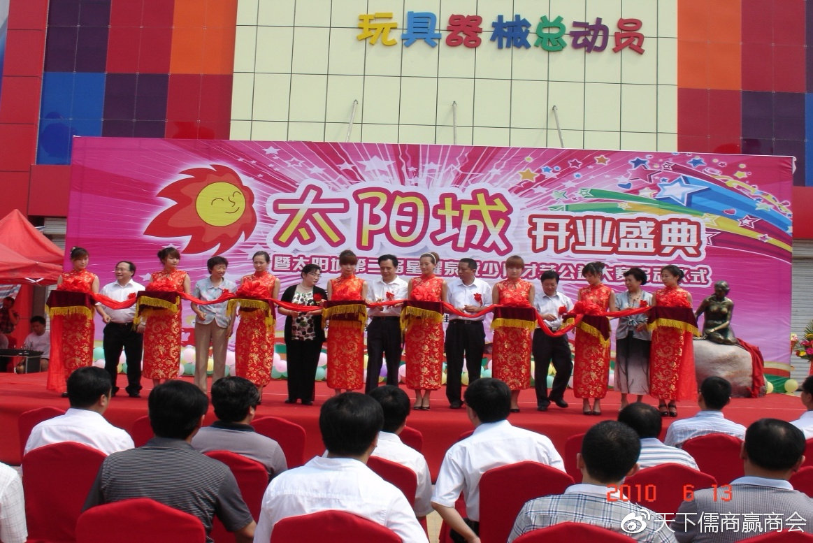 济南齐鲁鞋城的演变历程你知道吗?不抛弃不放弃,坚定信念带领职工创办市场