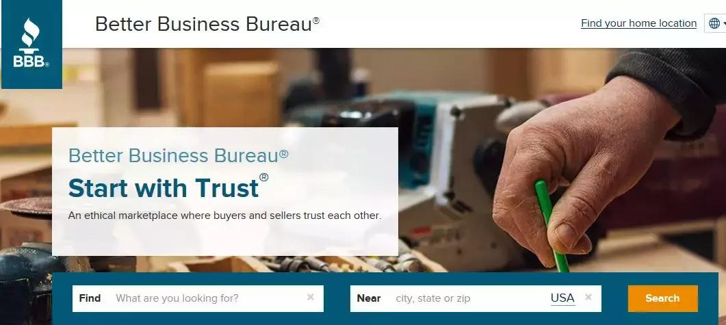 外贸查询工具大全,外贸人必备最常用的15个查询网址