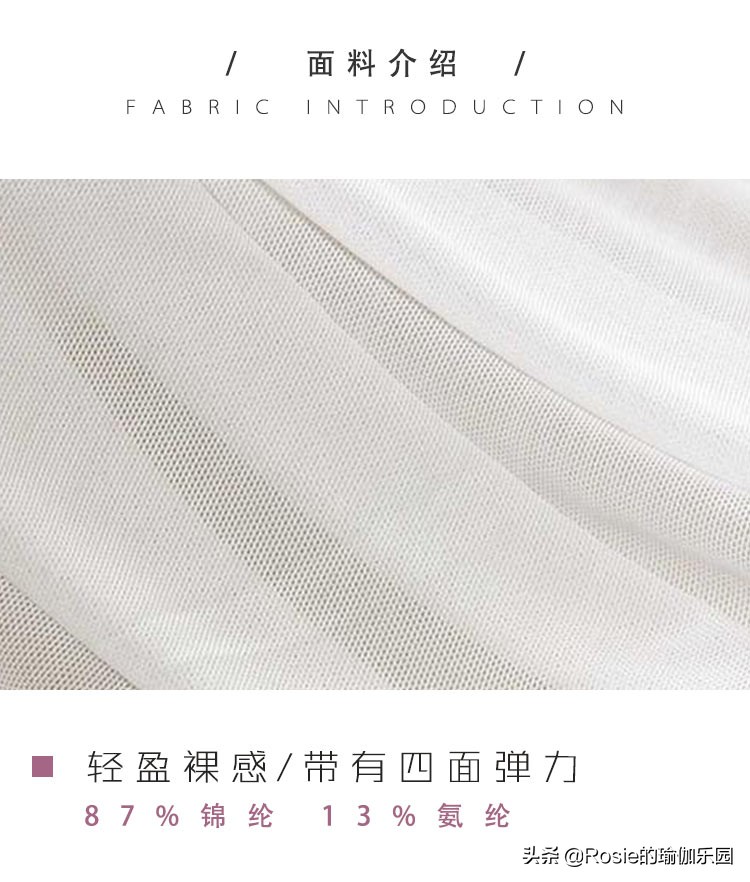 运动内衣没选对会怎样,运动内衣外扩穿衣不好看