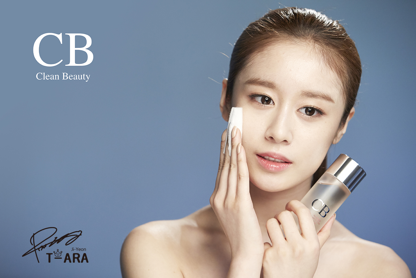 cleanbeauty精华,cbcleanbeauty口红